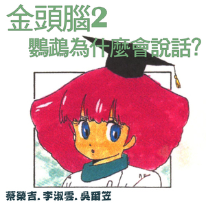 美国女人和黑人女人交配的视频
