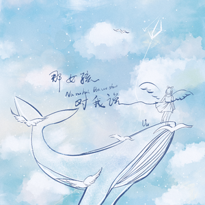 美国女人和黑人女人交配的视频
