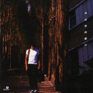 美国女人和黑人女人交配的视频
