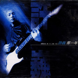 美国女人和黑人女人交配的视频
