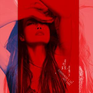 美国女人和黑人女人交配的视频
