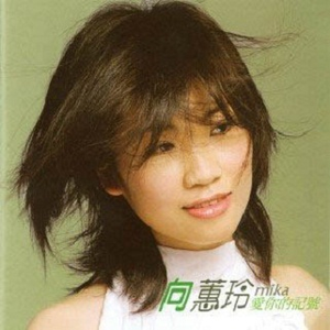 美国女人和黑人女人交配的视频
