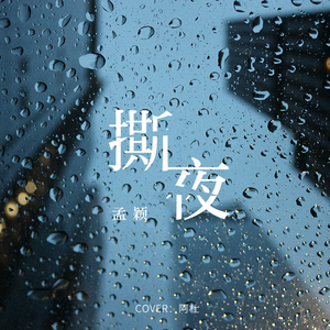 美国女人和黑人女人交配的视频
