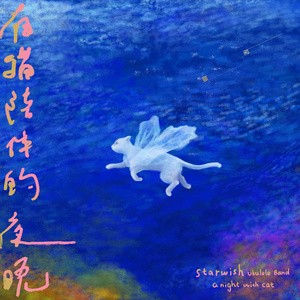 美国女人和黑人女人交配的视频
