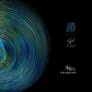 美国女人和黑人女人交配的视频
