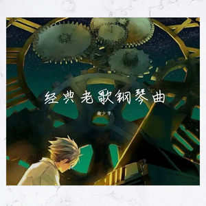 美国女人和黑人女人交配的视频
